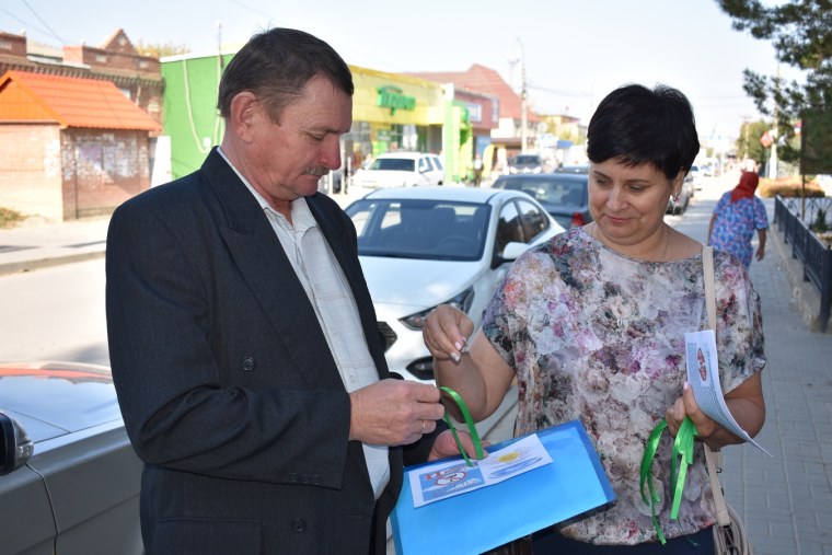 ГКУ со Клетский ЦСОН