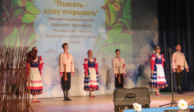 Клетская Завалинка