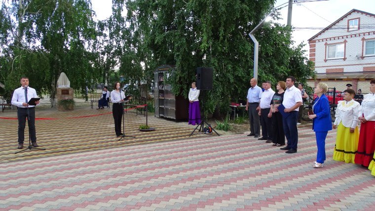 Шукшинский дворик