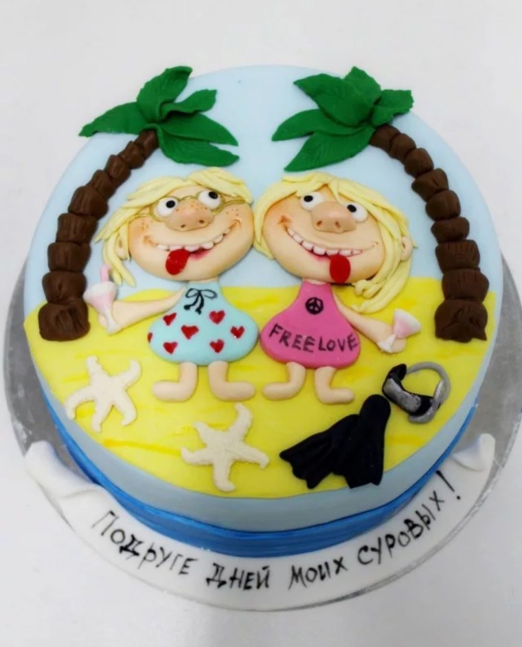 Торт для подруги