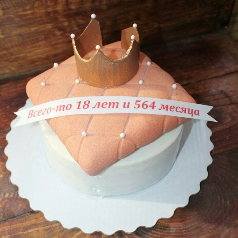 Прикольные надписи на торт подруге