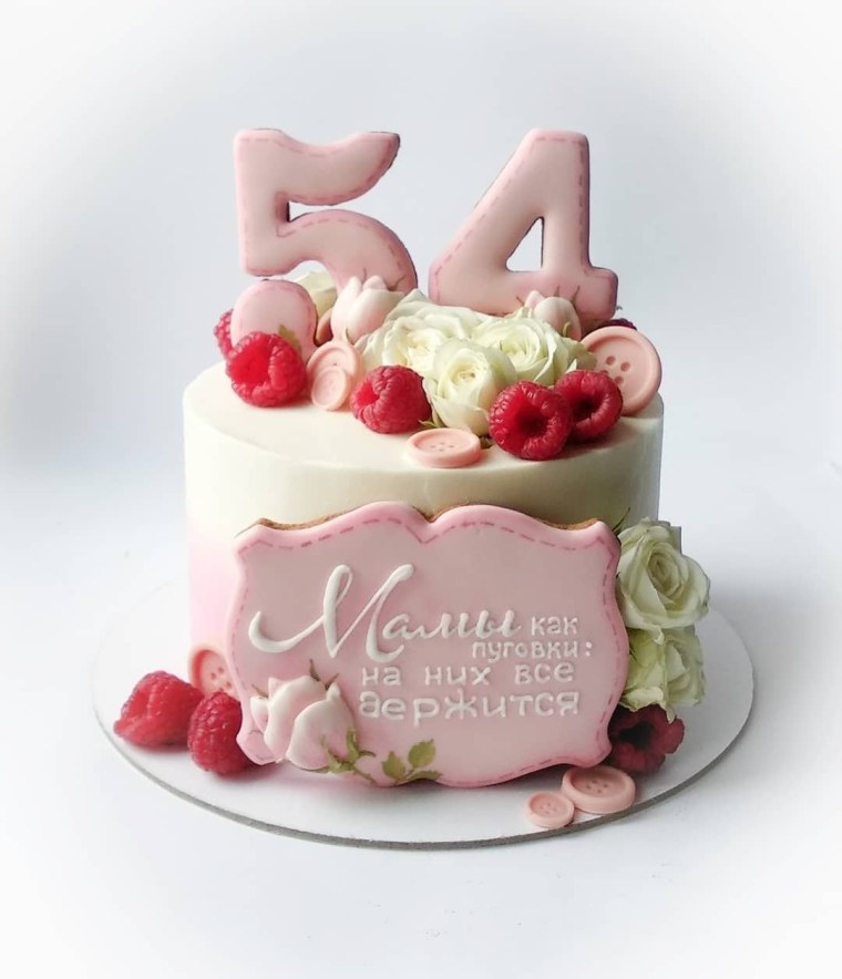 Торт для мамы с пряниками