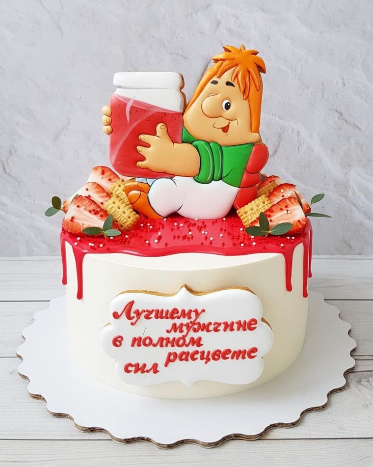 Торт с Карлсоном для мужчины