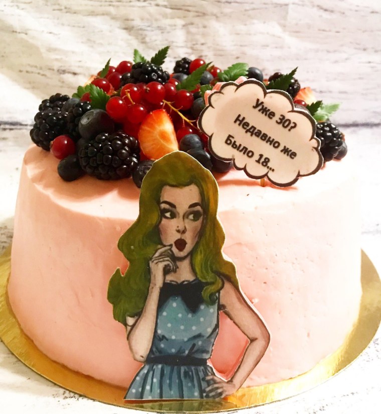 Тортик для подружки