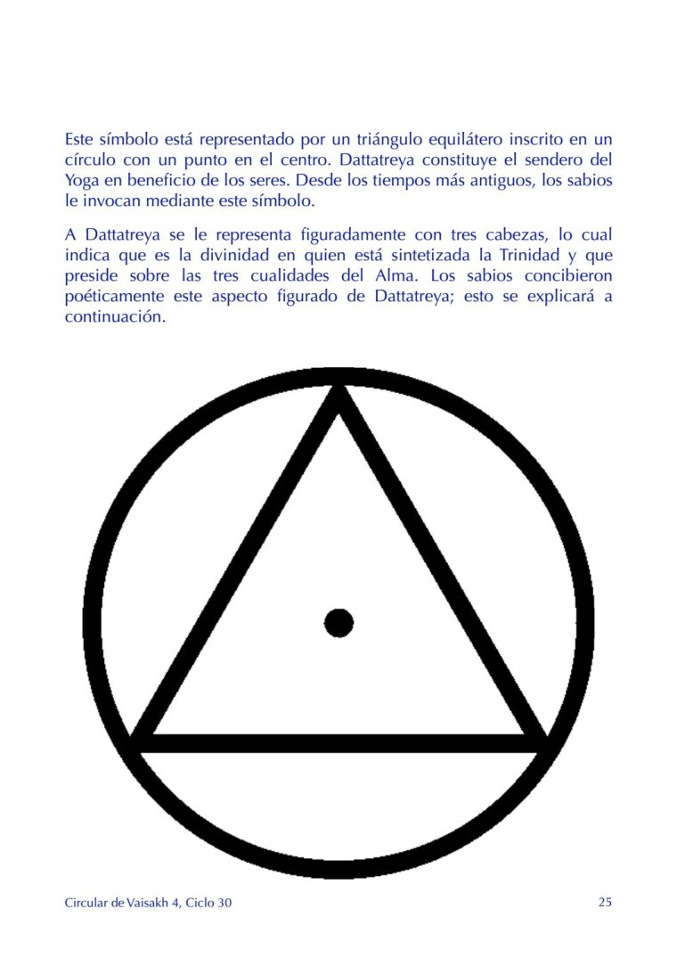 Треугольник с точками