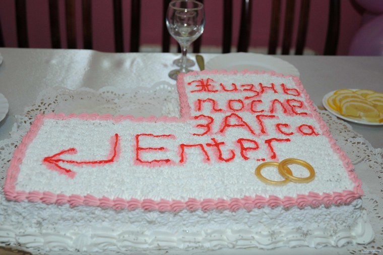 Торт на годовщину свадьбы 1 год