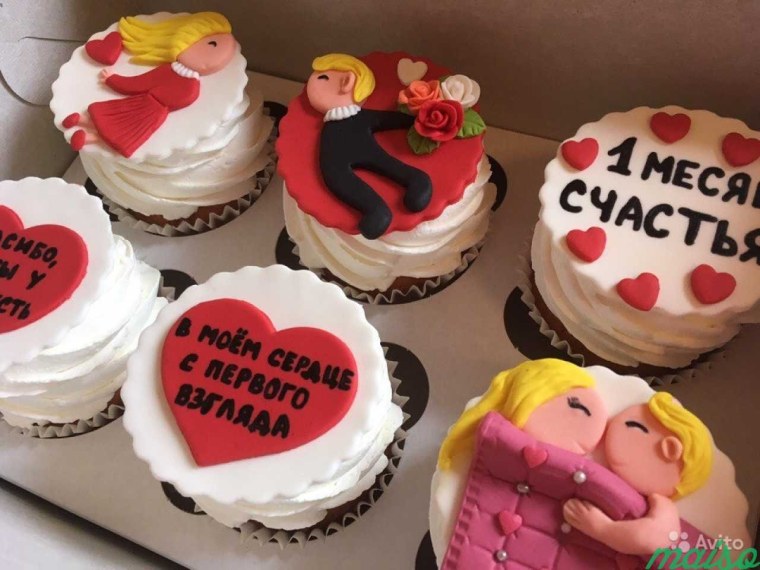 Тортик на годовщину отношений
