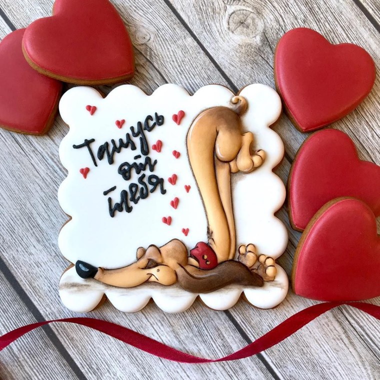 Прикольные пряники