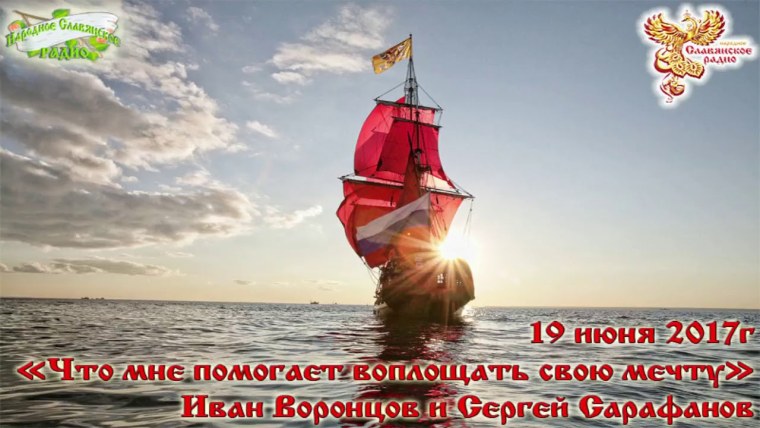 Афоризмы про мечту