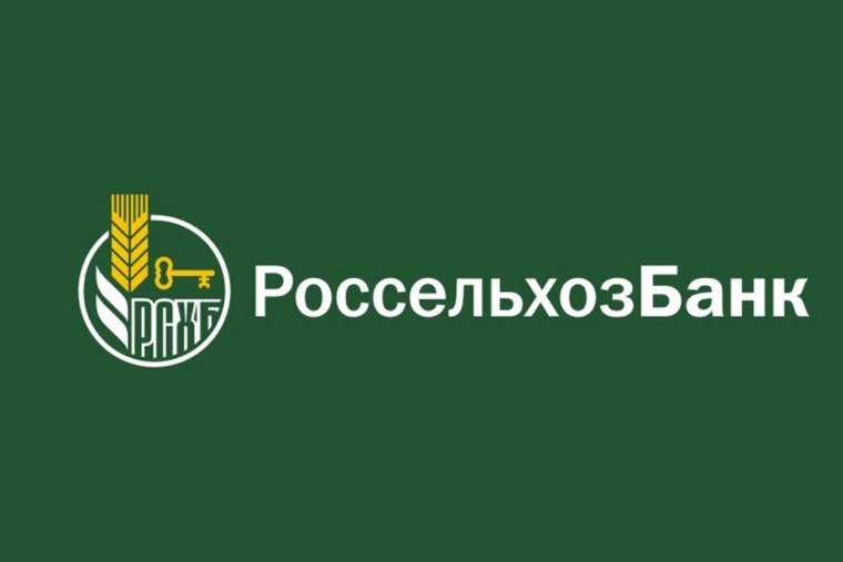 АО Россельхозбанк