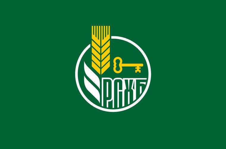 Россельхозбанк лого