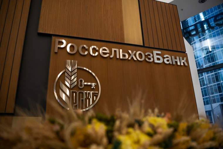 Россельхозбанк отделения