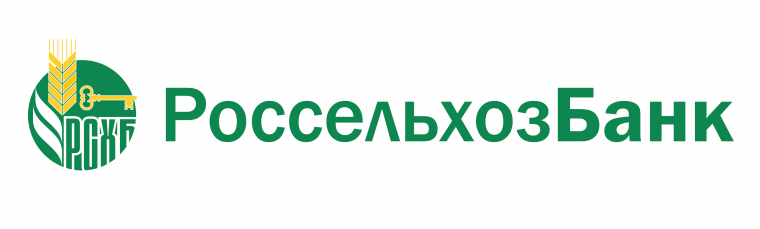 Россельхозбанк эмблема