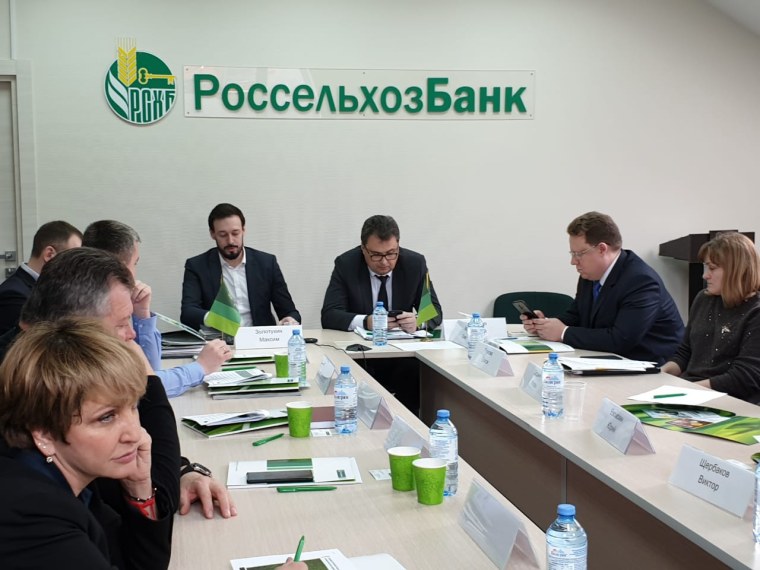 Тульский филиал Россельхозбанка