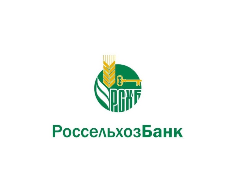 Символ Россельхозбанка
