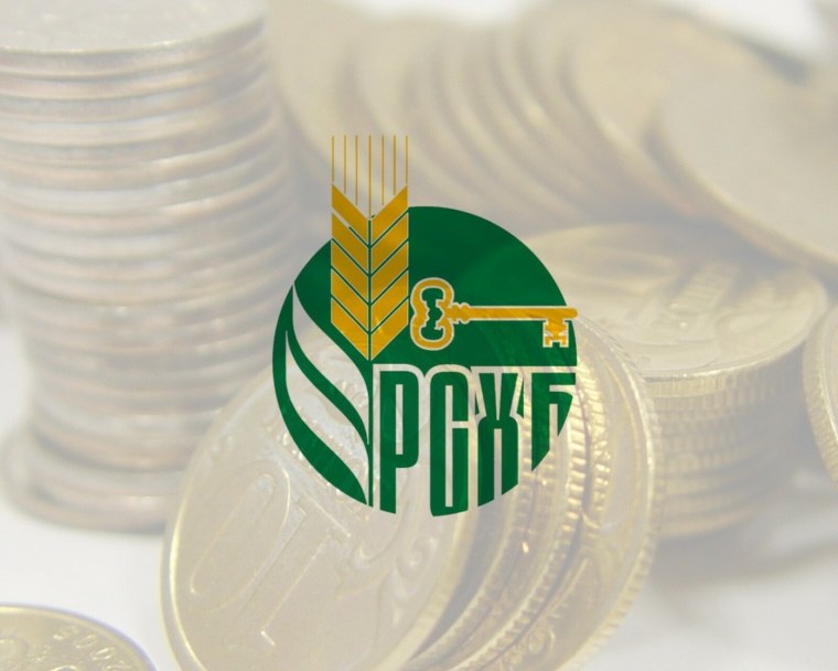 Россельхозбанк