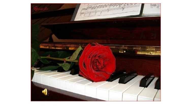 Светлая память музыканту и певцу