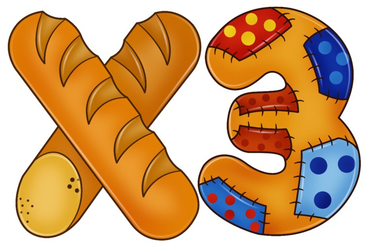 Алфавит и буквы