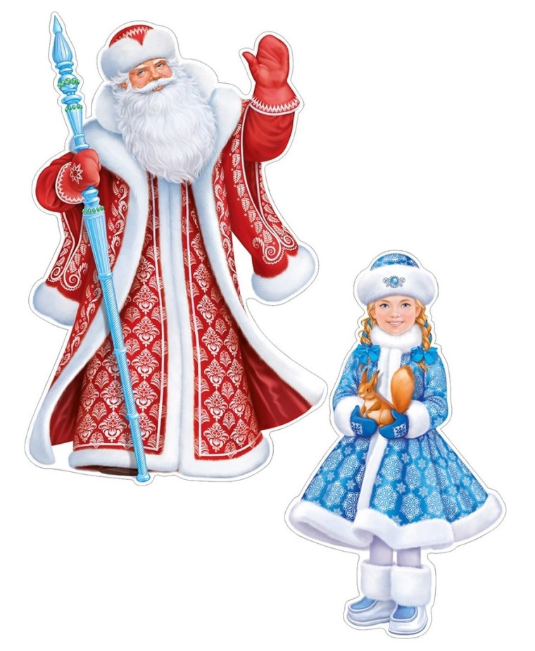 Снегурочка на прозрачном фоне