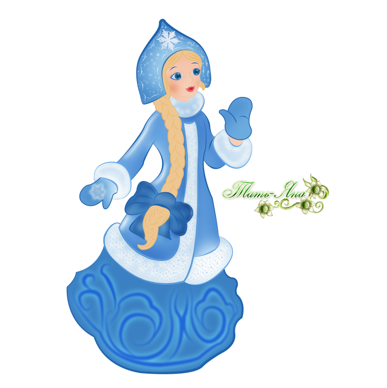 Снегурочка на прозрачном фоне