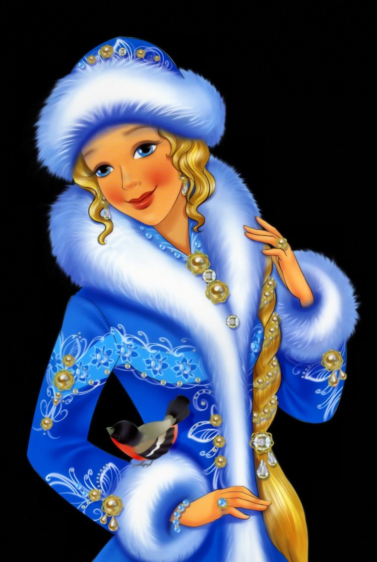 Снегурочка для детей