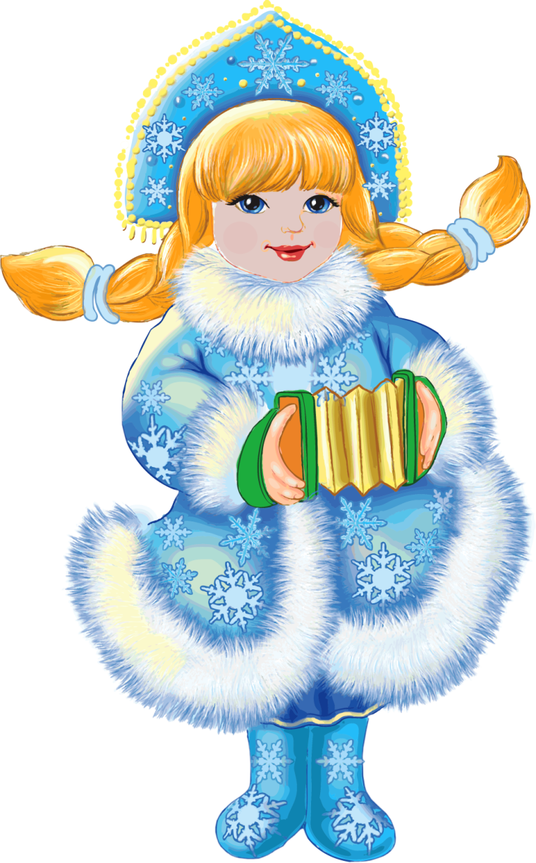 Снегурочка рисунок