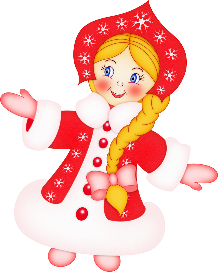 Снегурочка рисунок