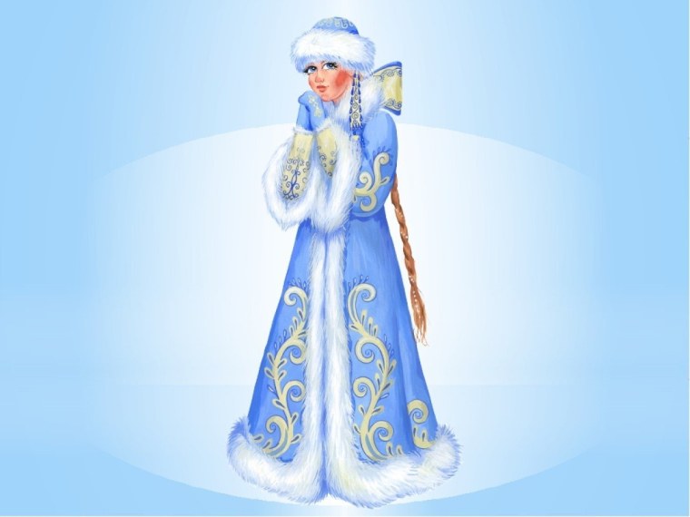 Снегурка вектор