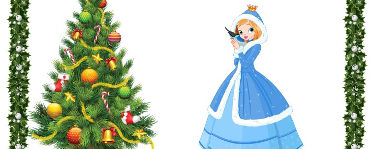 Новогодние сказочные персонажи