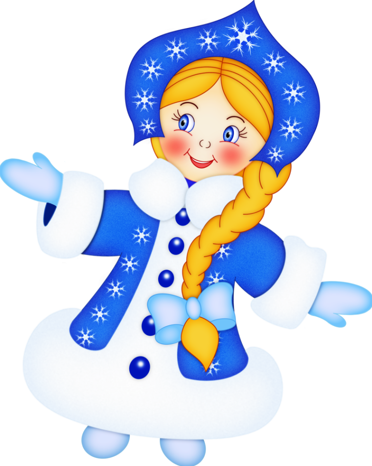 Снегурочка фигура