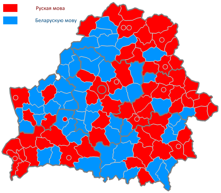 Языки Беларуси карта