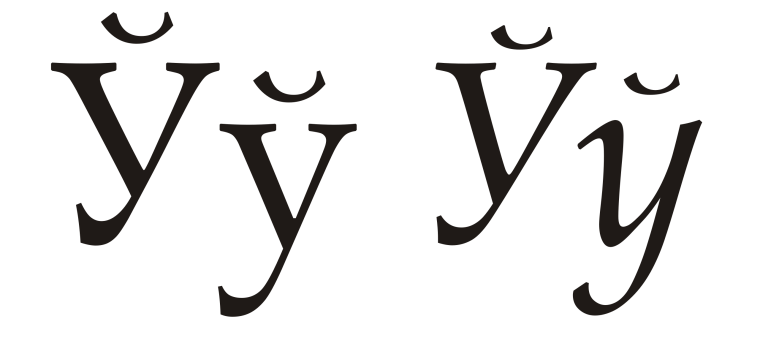 Буквы старославянского алфавита по отдельности