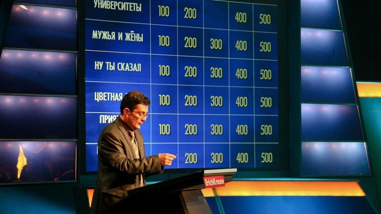 Своя игра 1994