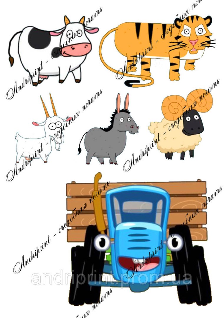 Синий трактор клипарт