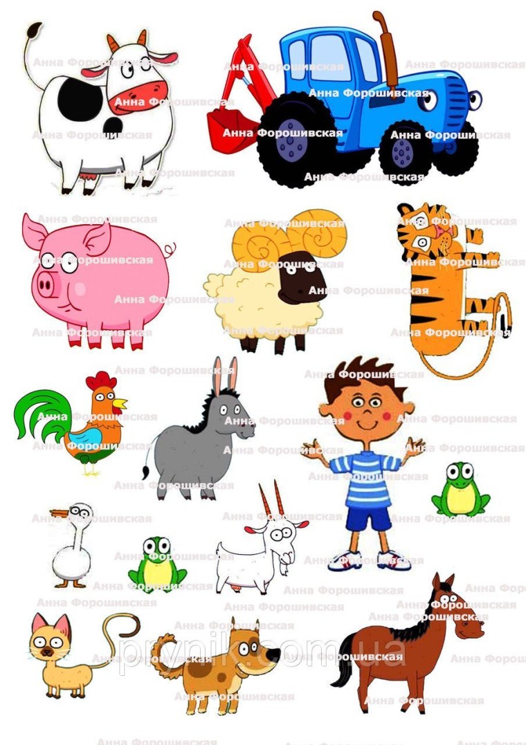 Синий трактор сахарная печать