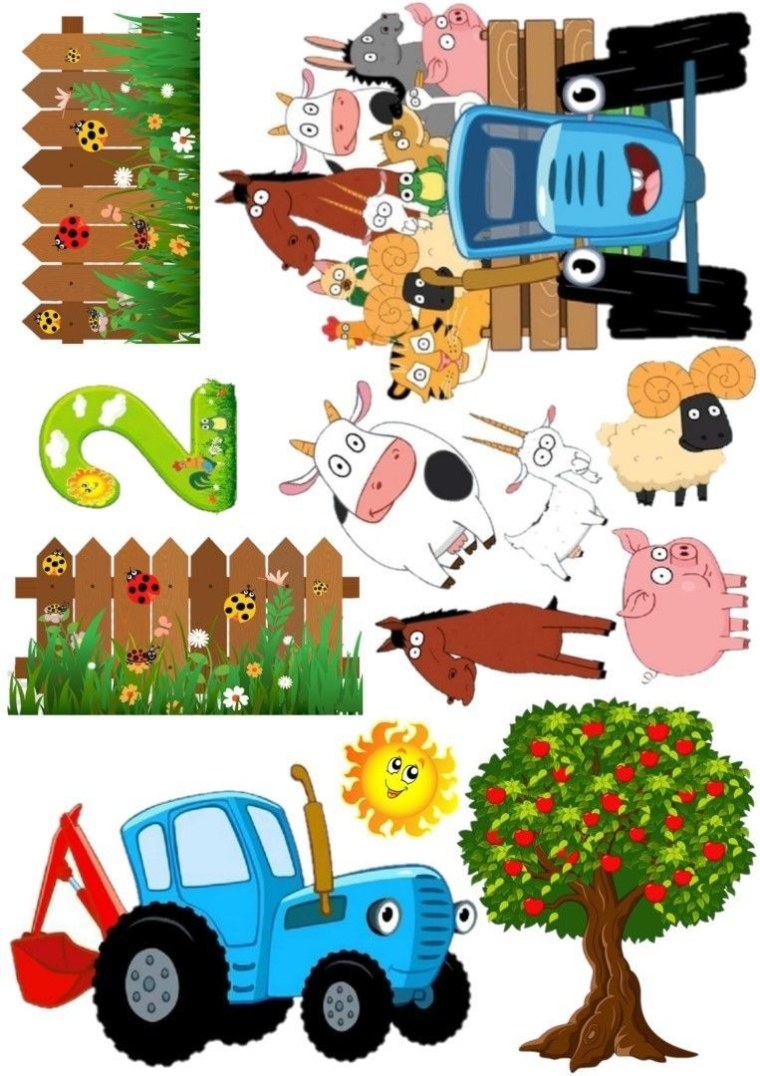 Синий трактор на сахарной бумаге