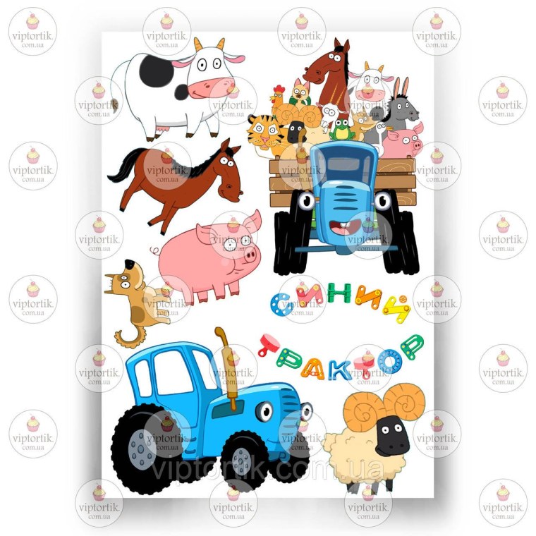 Синий трактор на вафельной бумаге