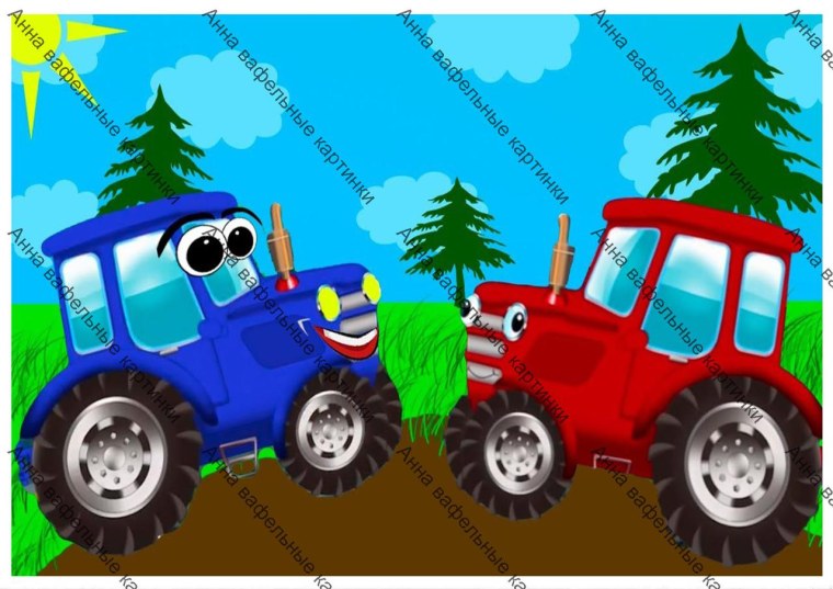 Вафельная картинка трактор