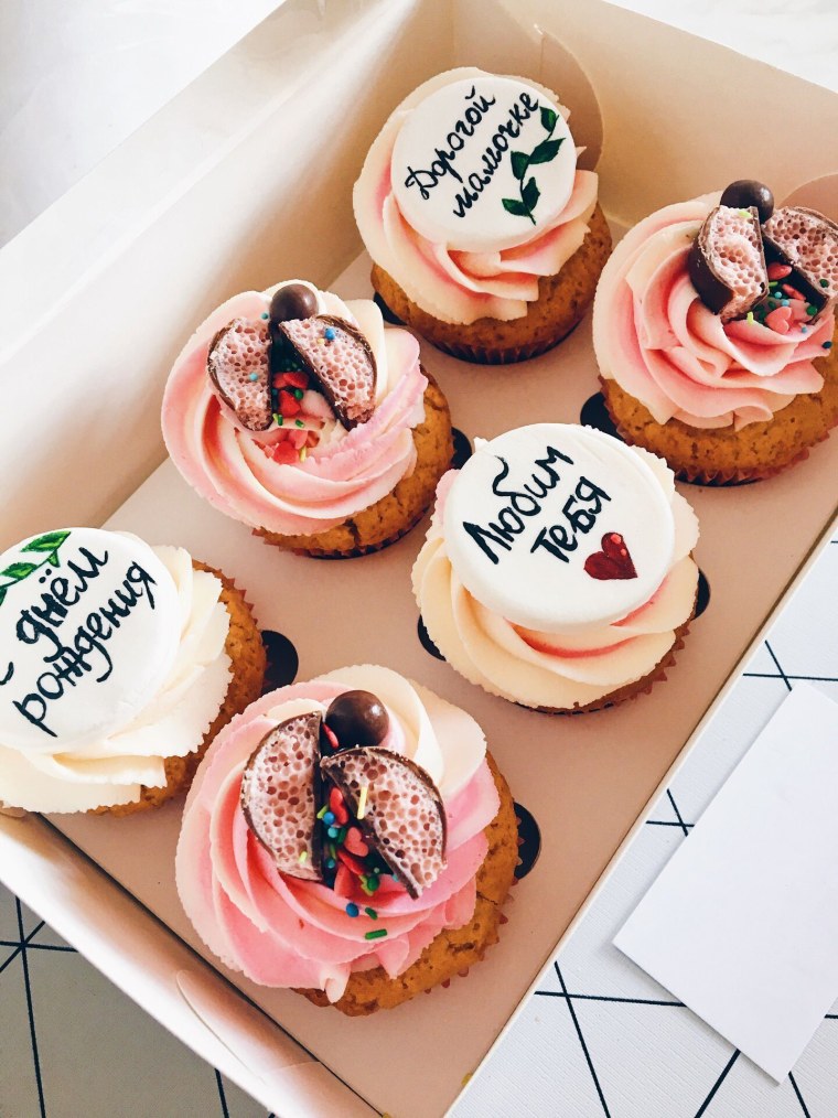 Надписи на день матери для капкейков