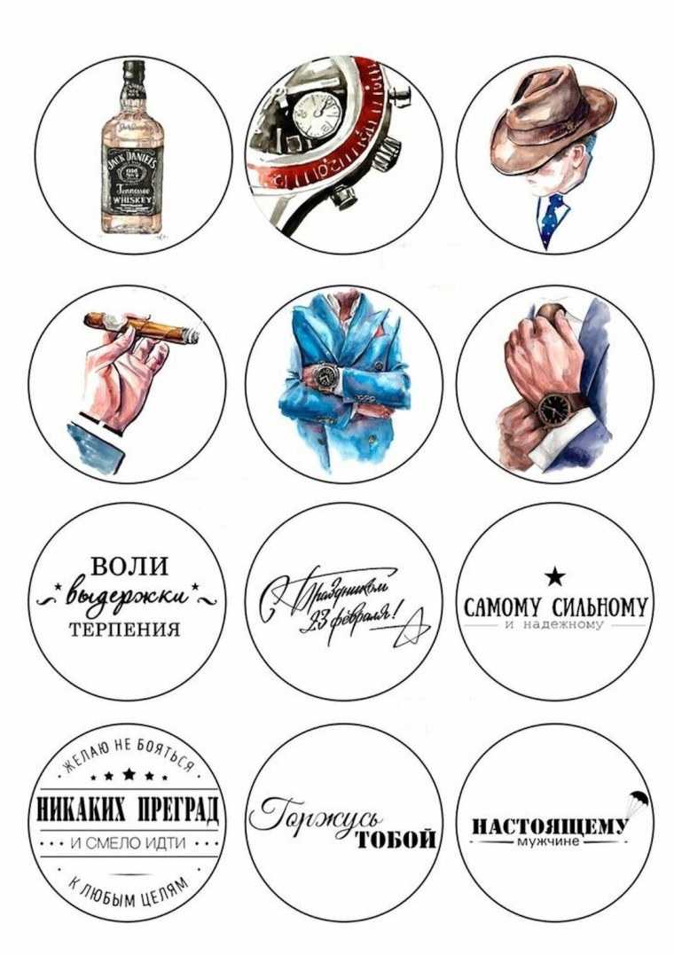 Капкейки для сестры на день рождения