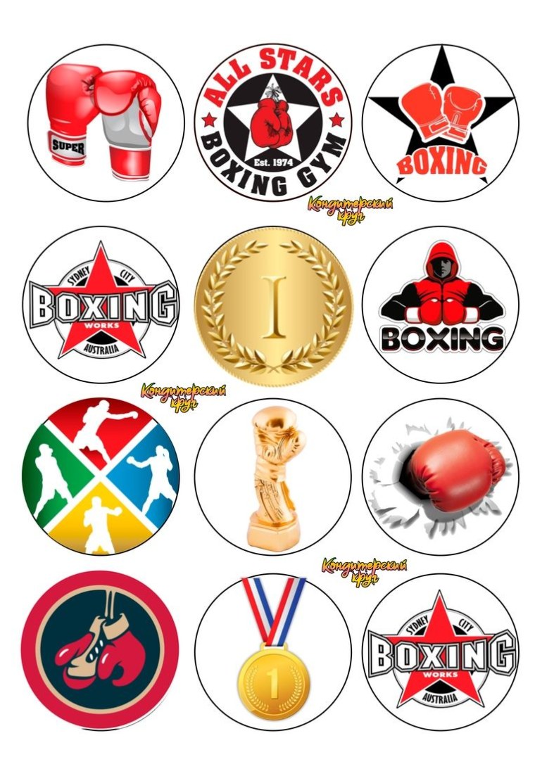 Надпись под эпоксидку