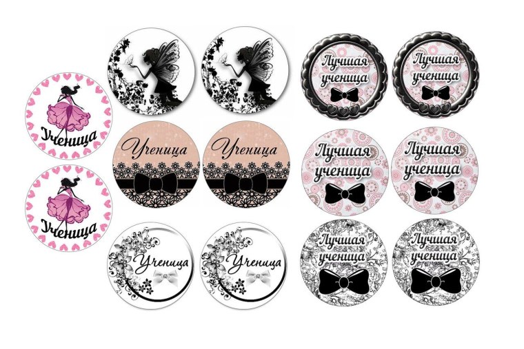 Шаблоны на капкейки