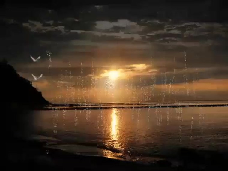 Мерцающее море