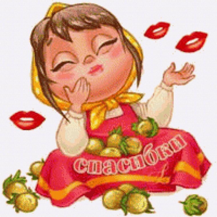 Стикеры благодарности