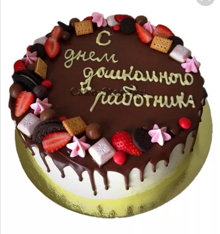 Торт на день дошкольного работника