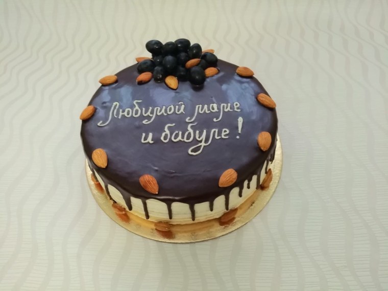 Спасибо за вкусный торт своими