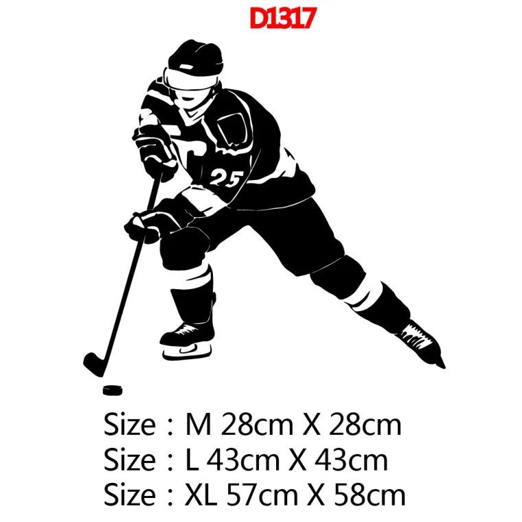 Силуэт хоккеиста с клюшкой