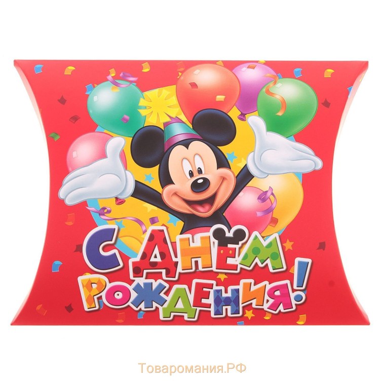 С днем рождения Микки