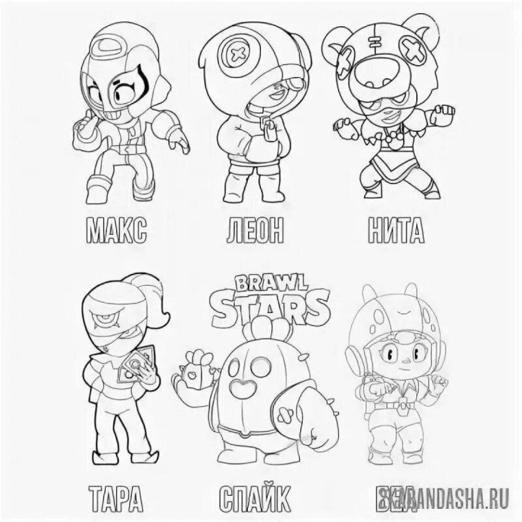 Раскраски Браво старс маленькие