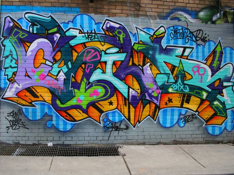 Разрисованные стены на улице